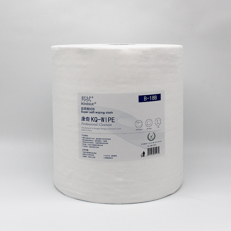 2024238560b40fe49b3b85bc4075a0fe.jpg 20250724/2024238560b40fe49b3b85bc4075a0fe.jpg