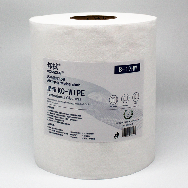 28bc2374bf8a9c5802de3585b77e2858.jpg 20250724/28bc2374bf8a9c5802de3585b77e2858.jpg