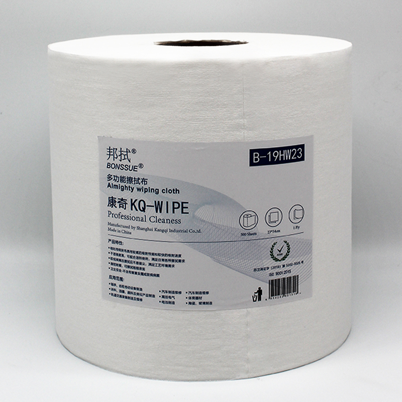 63c5f39180c6a50faaa94f0e077cafc0.jpg 20250724/63c5f39180c6a50faaa94f0e077cafc0.jpg