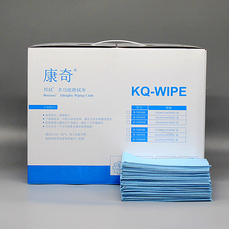 f44a14e7f2cd3c4cac90043083ad84f9.jpg 20250725/f44a14e7f2cd3c4cac90043083ad84f9.jpg