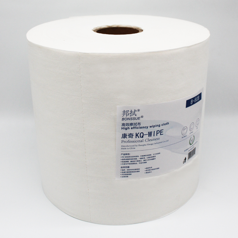 0966bcbd1f2a1adec79874691dee70d0.jpg 20250812/0966bcbd1f2a1adec79874691dee70d0.jpg