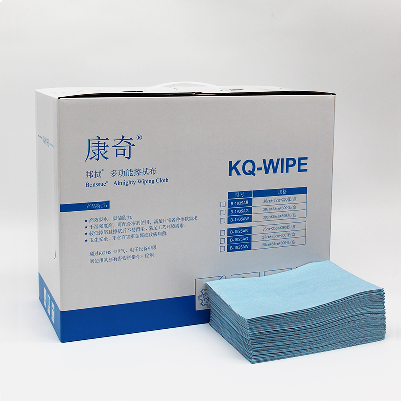 ee815bb6be5fd281367cd8e73aa51fed.jpg 20250812/ee815bb6be5fd281367cd8e73aa51fed.jpg